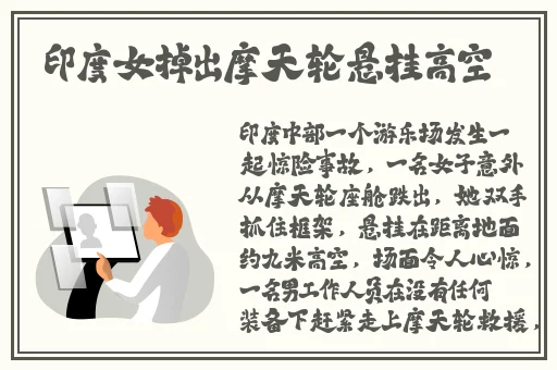 小烧货水能么多叫出来视频在线