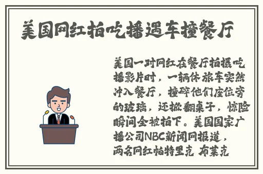 野花社区观看免费观看视频6大全