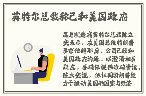 中国14may18_XXXXXL56edu点击直接进入