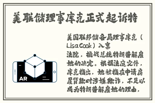 小洞饿了想吃火腿肠了怎么办