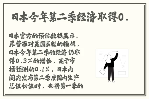 日韩高清卡1卡2卡3麻豆无卡网站