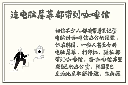 性――交――性――乱