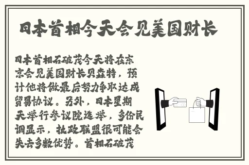 K迈开腿打扑克